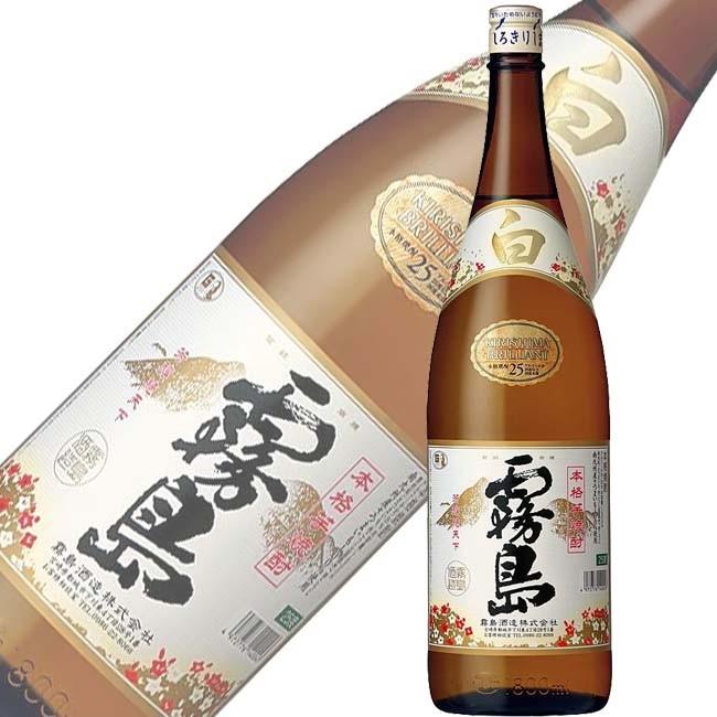 本格芋焼酎 白霧島 25度 焼酎 宮崎県 1800ml 霧島酒造 おすすめ ふれあいギフト 通販 Yahoo ショッピング