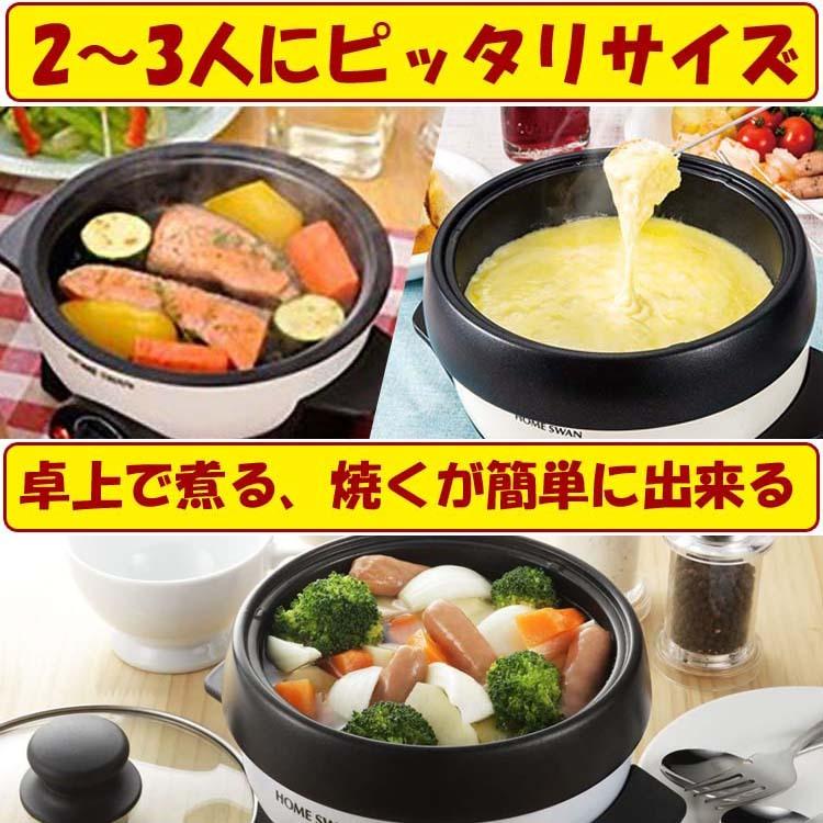 ホームスワン ミニグリルパン16cm Sgr V おすすめ ふれあいギフト 通販 Yahoo ショッピング