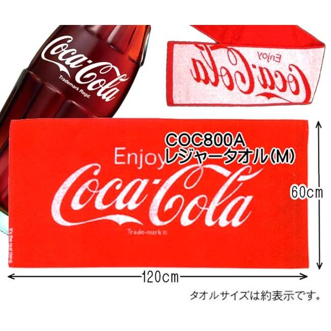 Coca Cola（コカコーラ） 爆買 毛違いジャガードタオル1P COC800A