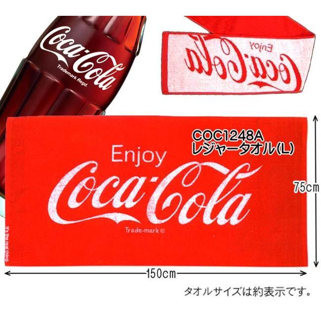 Coca Cola（コカコーラ） 爆買 毛違いジャガードタオル1P COC1248A
