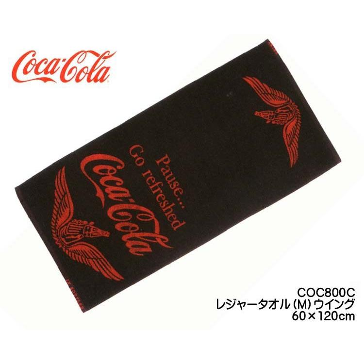 保存版 コカ コーラ 黒 毛違いジャガードタオル1p Coc800c レジャータオルm ウイング おすすめ 60 1cm