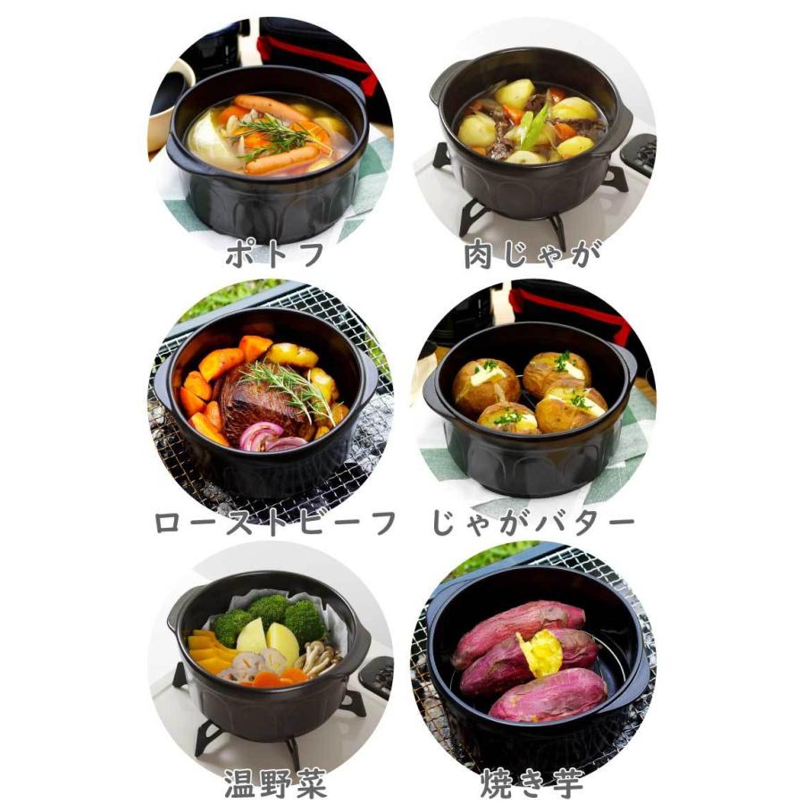 【専用】melon 様　自動無水鍋 専用】melon 様 自動無水鍋 調理機器