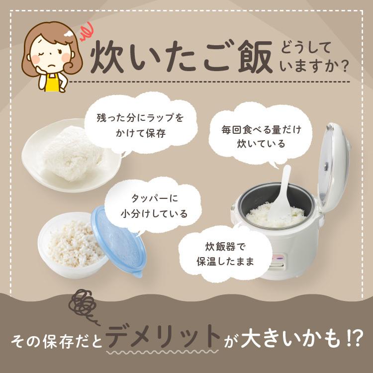 爆買 おひつ 3合 陶器 お櫃 電子レンジ対応 トーセラム セラミックス