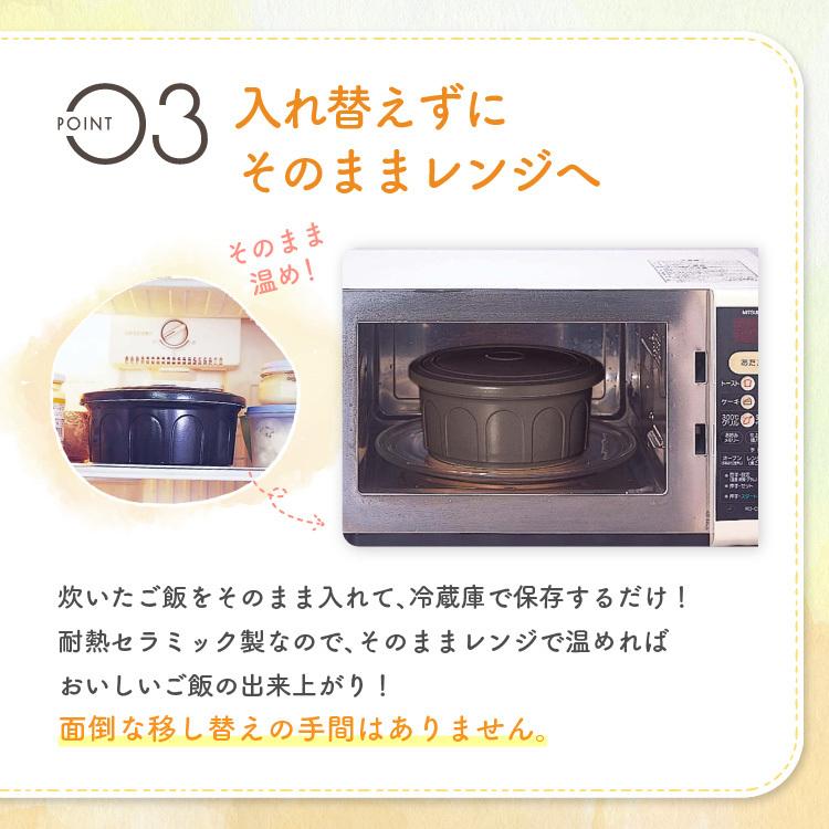 おひつ3個セット 楽天市場】おひつ 3合の通販