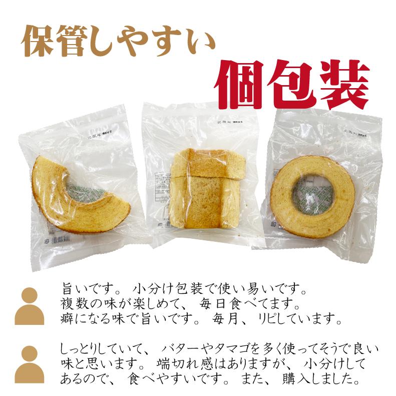 訳あり切り落とし2kgまとめて梱包×2箱 四切二段弁当用木箱・紙箱 – 美萩工芸 オフィシャルサイト