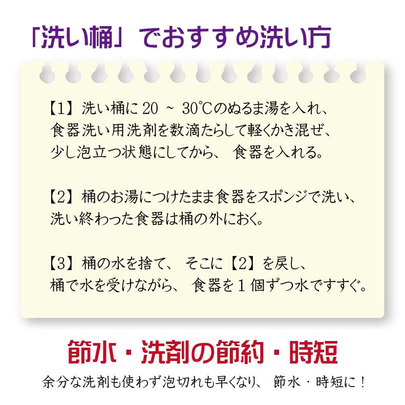 おすすめ 洗い桶 キッチン ステンレス シンプル 足付き おすすめ 洗い桶 キッチン ステンレス シンプル 足付き