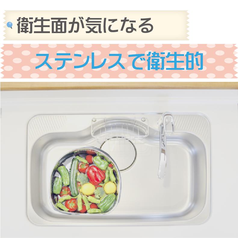 おすすめ 洗い桶 キッチン ステンレス シンプル 足付き おすすめ 洗い桶 キッチン ステンレス シンプル 足付き