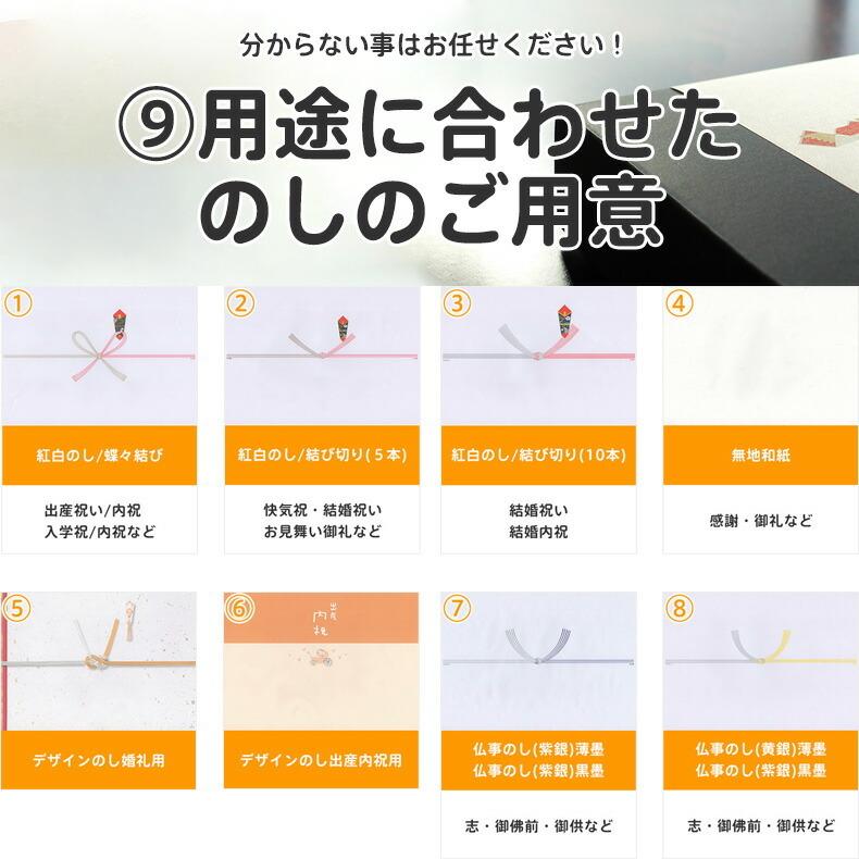 爆買 No1(ナンバーワン)カタログギフト 10,900円(税別)AOOコース（個別発送はポストin 配達状況追跡確認可）の画像
