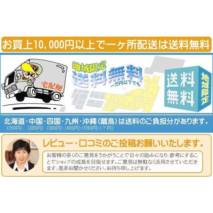 sanrio（サンリオ） 爆買 ハローキティ マグネット身長計 HAC2290 測定