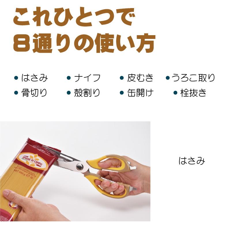 カモミールさん　専用 mz-citiehasm-36236-2.jpg