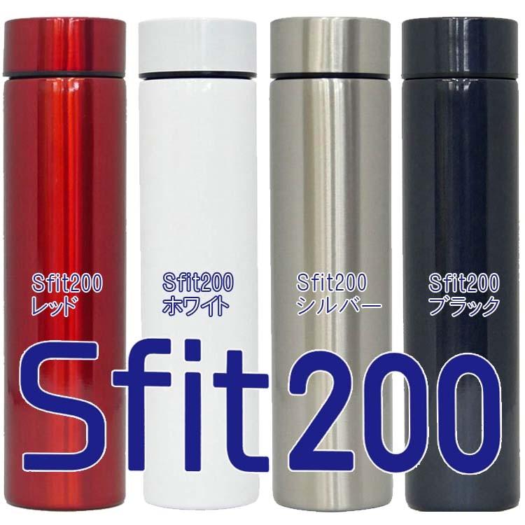 スフィット Sfit ステンレス製マグボトル 水筒 0ml レッド ホワイト シルバー ブラック おすすめ Hr S Fit0 ふれあいギフト 通販 Yahoo ショッピング