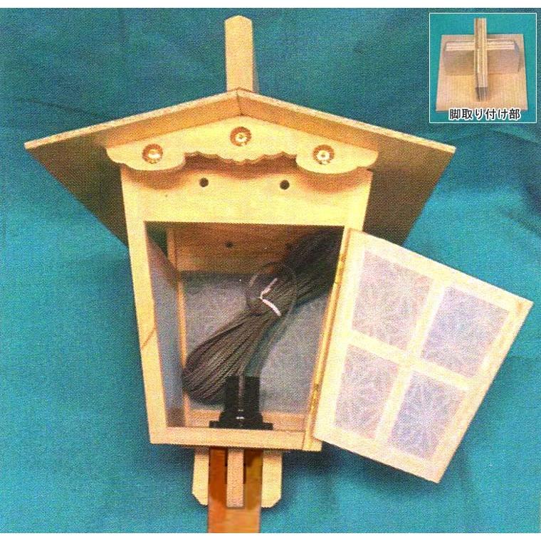 高灯籠 野灯呂 立ち灯籠 Is脚付 平屋根 電装 電球40w 10mコード付 オリジナル脚折れ式 Is Tourou Asi ふれあいギフト 通販 Yahoo ショッピング