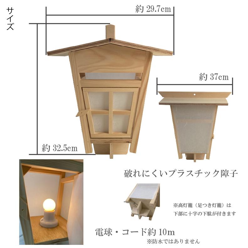 灯籠 Amazon.com : GOKU Skull Solar Wind Chimes Lights for Outside