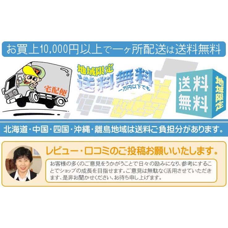 多用途おでん鍋 ふるさとのれん KS-2539 |fureaigift|02