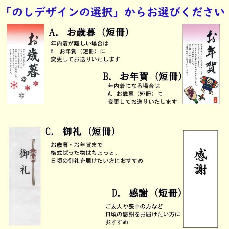 お歳暮 お年賀 お年始 ａｇｆ ブレンディスティックギフト 16本 ｂｓｔ 10ｃ M ふれあいギフト 通販 Yahoo ショッピング