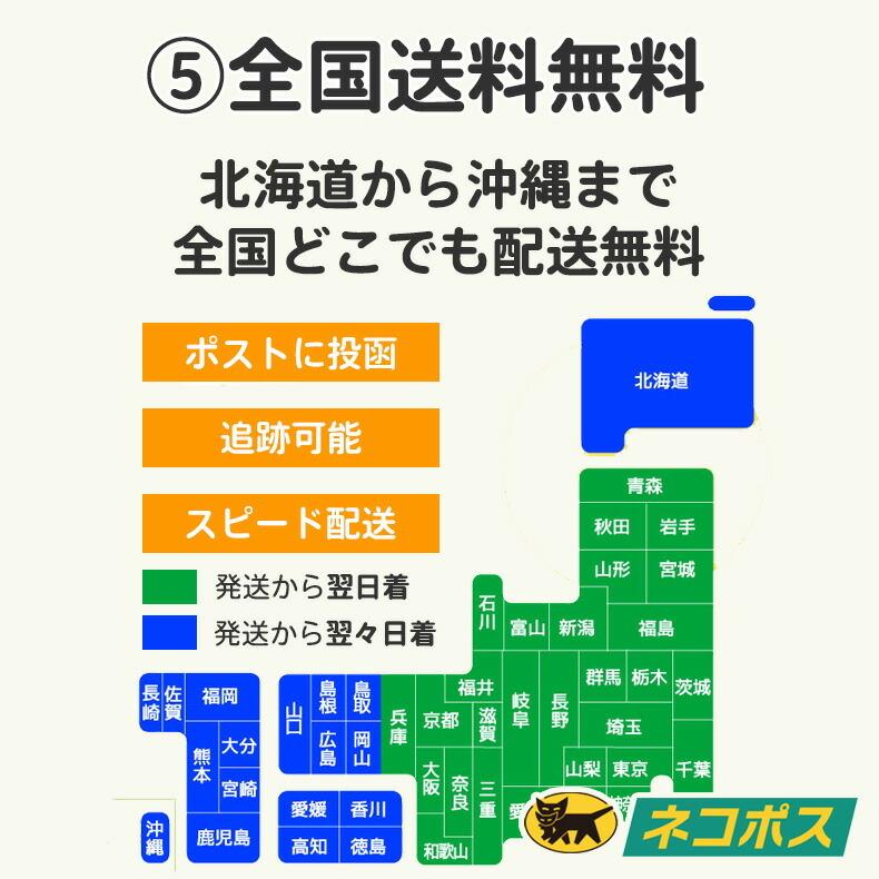 グルメ専門 カタログギフト9,680円(税込)HO 母の日 父の日 敬老の日 お中元 お歳暮 お礼 おすすめ｜fureaigift｜08