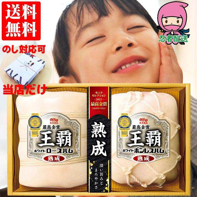 ロイヤルカナン 消化器サポート 8kg 破袋あり