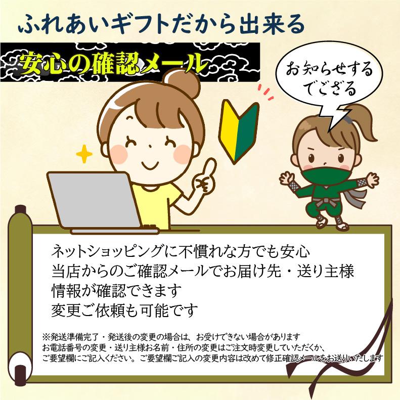 小梅様ご確認用 ☆ ハムちぐら どうぶつ えん