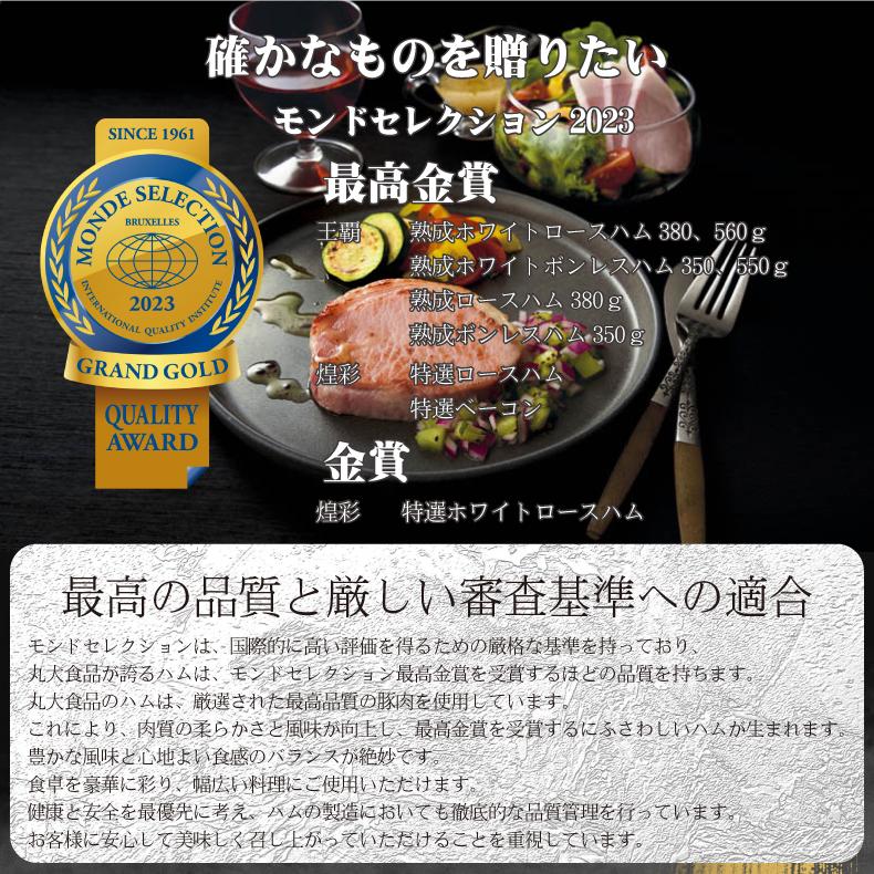 超大量！絶対お得　早い者勝ち お菓子 まとめ売りセット オイシックス超早得キャンペーンをフル活用！1万5千円以上おトク