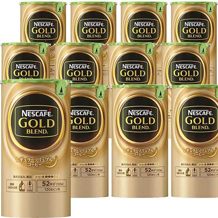 ネスカフェ ゴールドブレンド エコ システムパック 105g 12本 1本 0円 N Gold110 12 ふれあいギフト 通販 Yahoo ショッピング