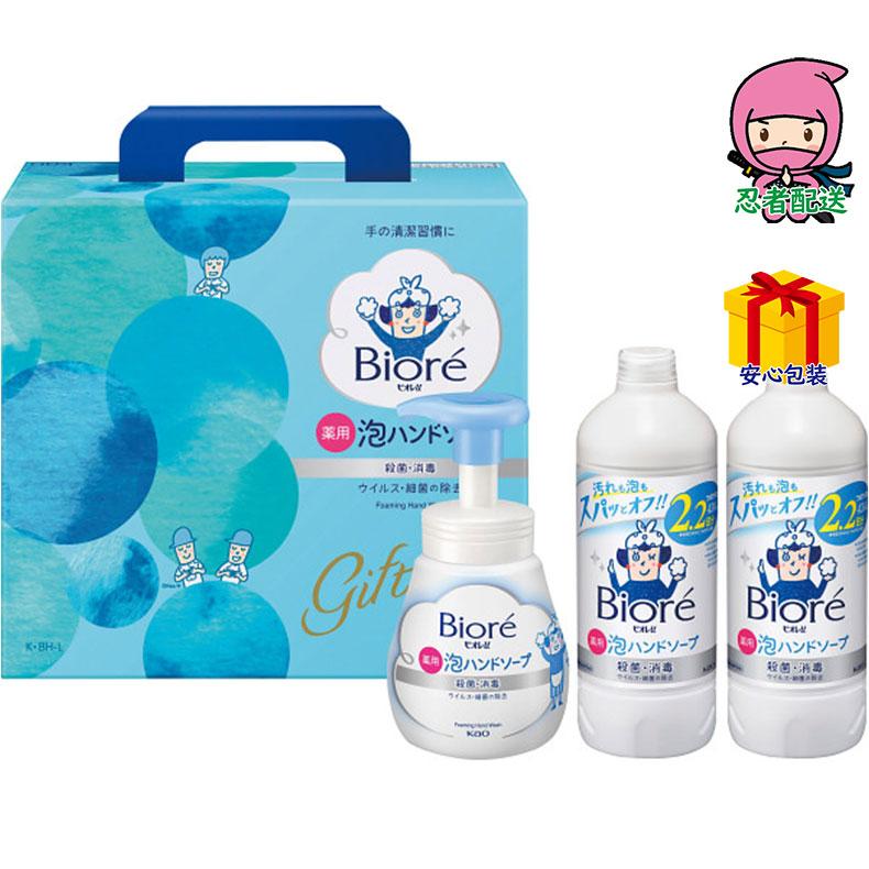 ビオレu 泡ハンドソープギフトの商品画像