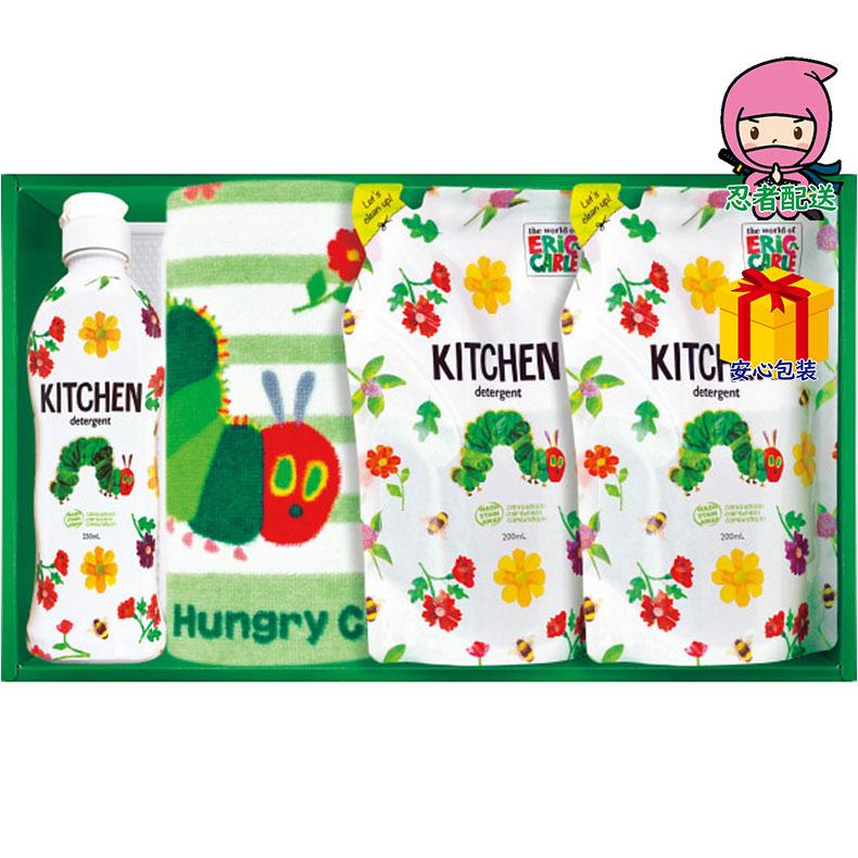 はらぺこあおむし キッチン洗剤セットの商品画像