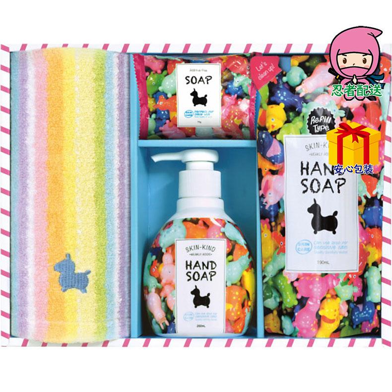 ロディ ハンドソープとタオルセットの商品画像