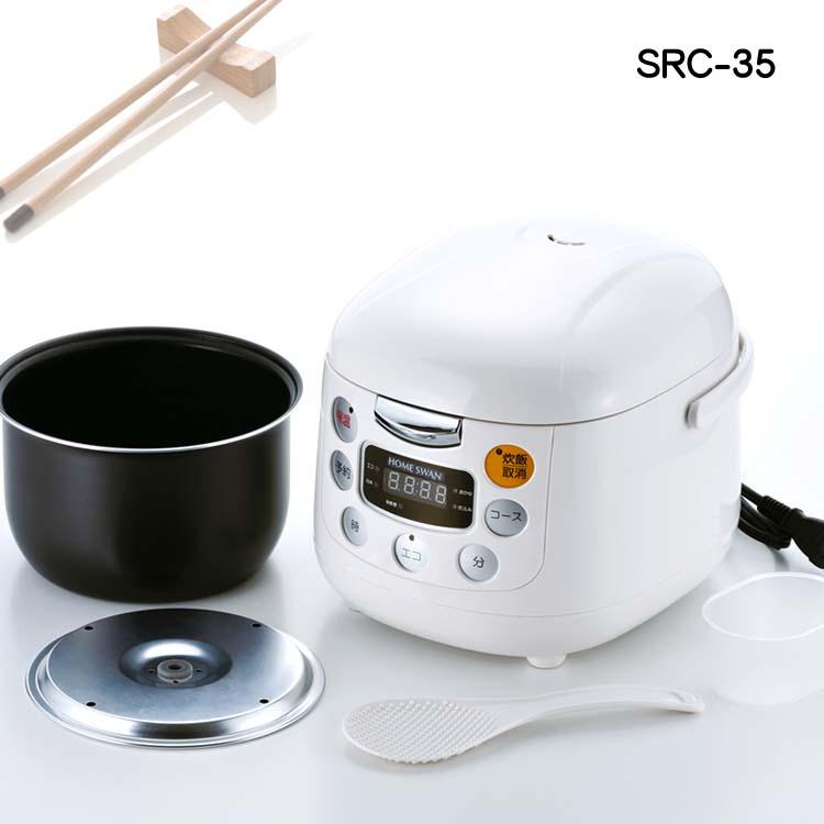 マイコン式 炊飯ジャー3 5合炊き Src 35 簡単 シンプル おすすめ Src 35 ふれあいギフト 通販 Yahoo ショッピング
