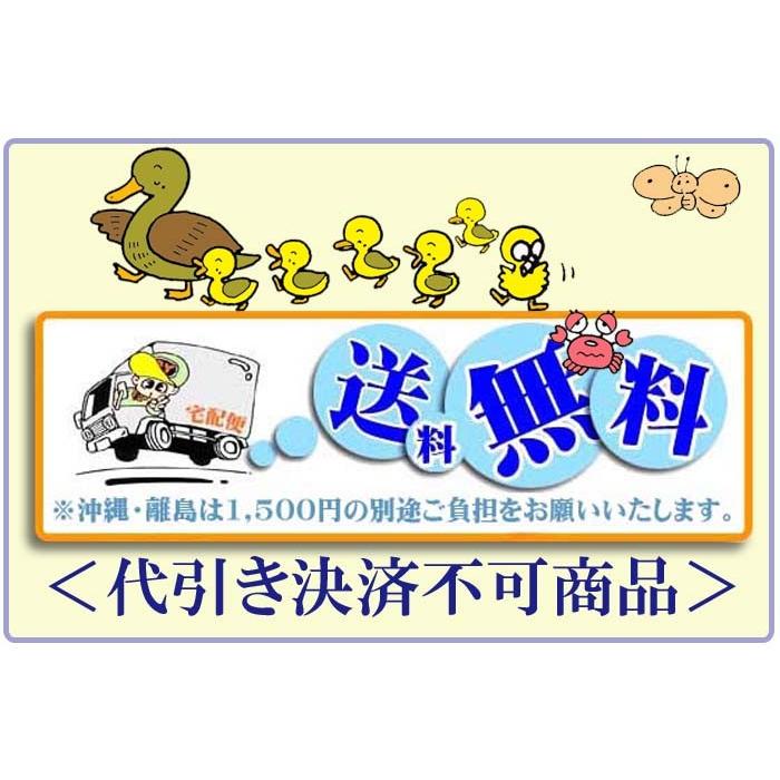 爆買 お盆飾り木製三段セット（安芸）#SS101-A 推奨ご奉仕特価 (代引き不可商品)の画像