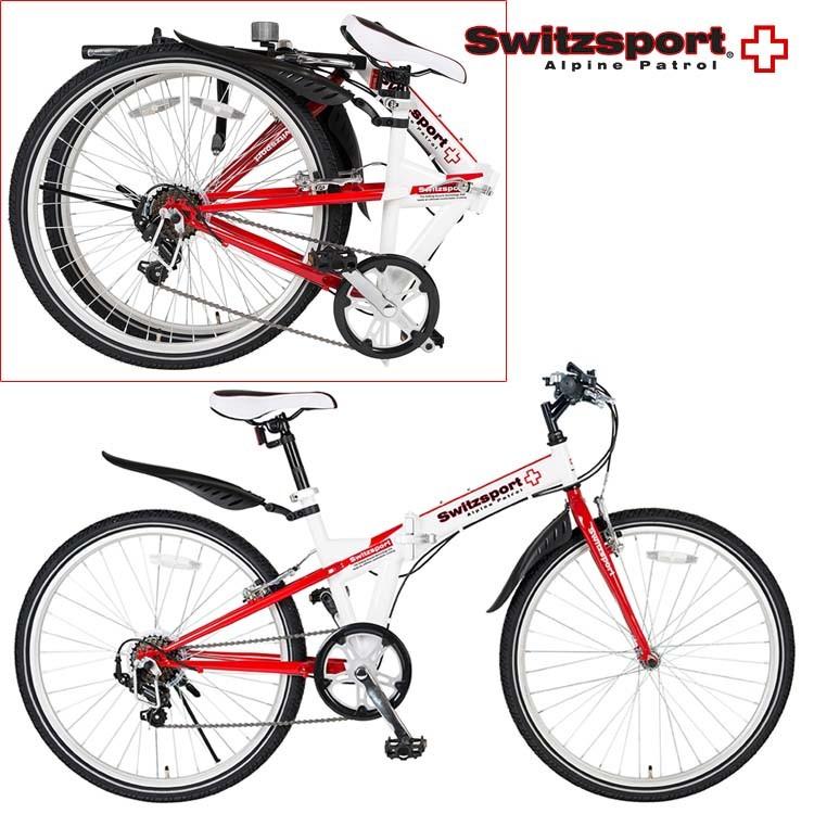 26クロスバイク 折りたたみ自転車 スウィツスポート SK26-7WR (代引き不可 558ai84) :sw-sk267wr:ふれあいギフト -  通販 - Yahoo!ショッピング