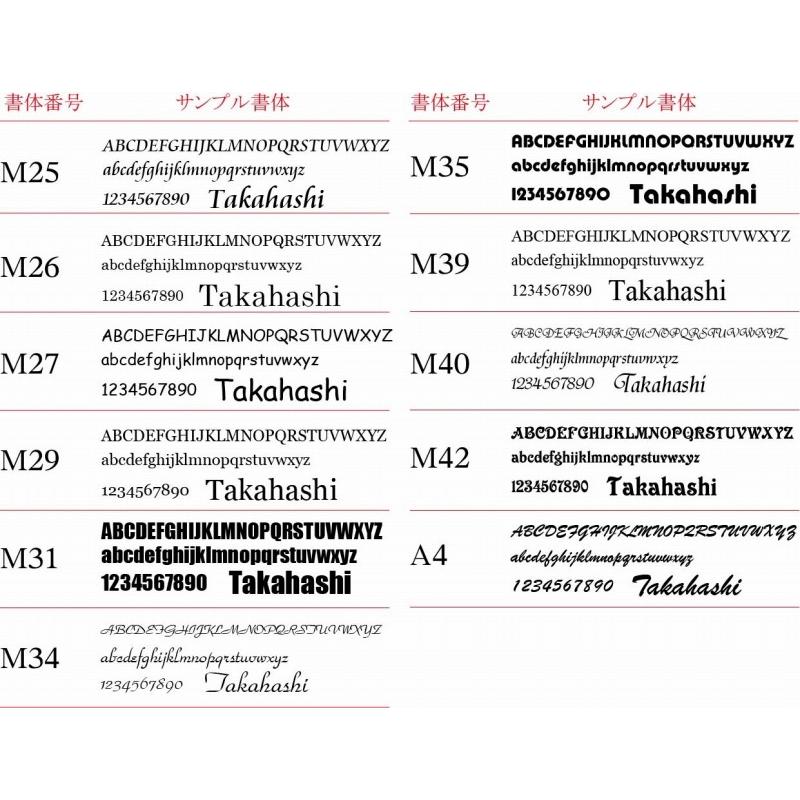 表札 タイル おしゃれ 戸建て デザイン 長方形 タイル表札（ワインレッド）196mm×96mm　｜fureaiglassstudio1｜07