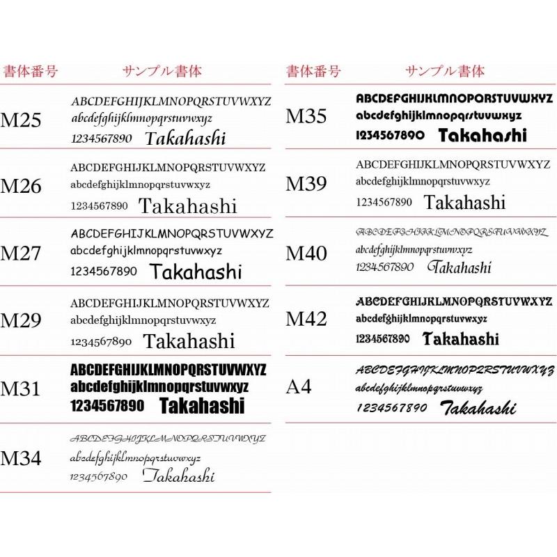 タイル 表札 陶器 人気（ワインレッド）戸建 二世帯 【ＢＡＳ】 着色無料