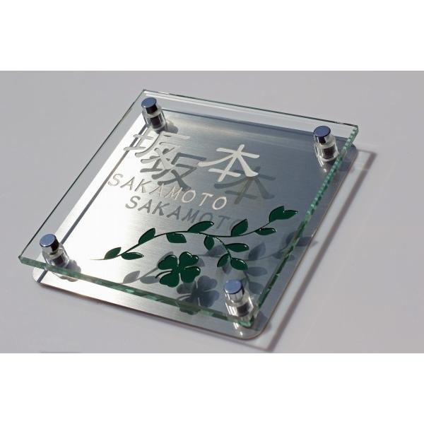 表札 おしゃれ 戸建 ガラス ステンレス 正方形 150mm×150mm |  | 13
