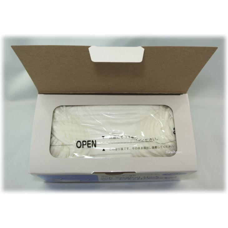 SALE／ Fuji ソフトサージカルマスク ホワイト フリーサイズ1箱(50枚入