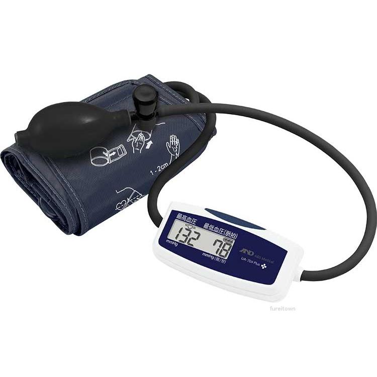 ▽H0325 手のひらサイズ血圧計UA-704Plus アルカリ乾電池1本で約6000回