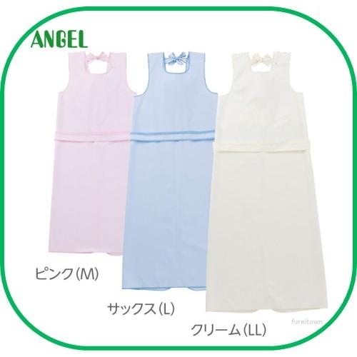 介護施設スタッフ向け エンゼル 入浴介助エプロンひもタイプ Mサイズ二重巻のひもでしっかり装着身体の動きを妨げず かさつき音もありません Angel 6013 M 健康と介護のお店 ふれ I タウン 通販 Yahoo ショッピング