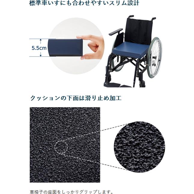 値下げ)軽量車椅子 折りたたみ可 体圧分散クッション