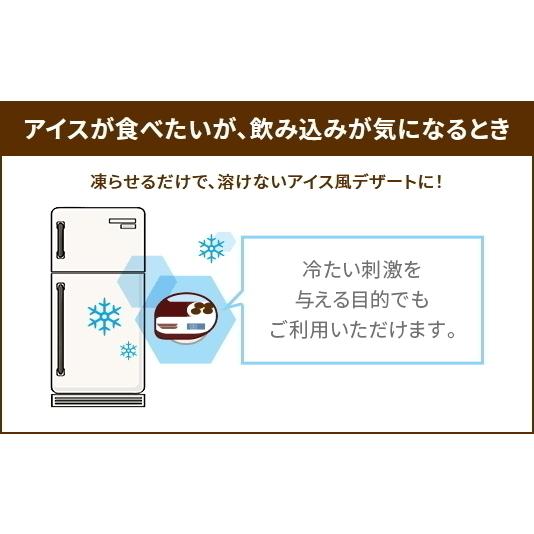 ネスレ　アイソカルゼリー ハイカロリー　バラエティパック / 12種×各2個　1カップ150kcal、たんぱく質3g摂取できる 栄養補助食品 介護食　高エネルギー食品｜fureitown｜09