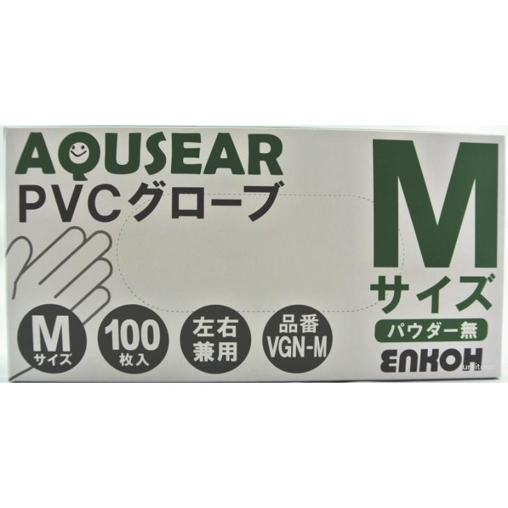 ケース販売 1ケース20箱入り パウダーフリー プラスチックグローブ PVC