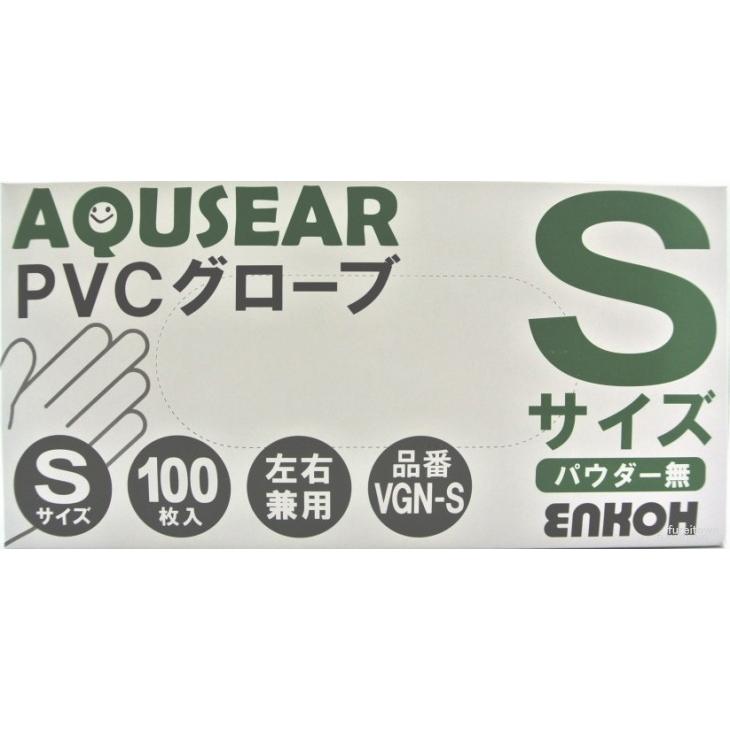 ケース販売 1ケース20箱入り パウダーフリー プラスチックグローブ PVC 