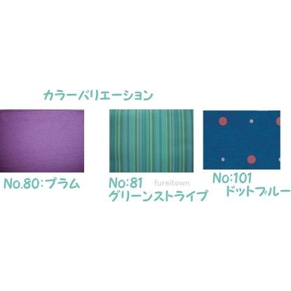 コンパクト車椅子 No.81