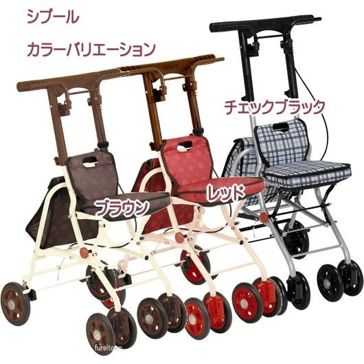 □TavaoF 幸和製作所 シプールSICP02-BR ブラウン 両手ブレーキ小回り 