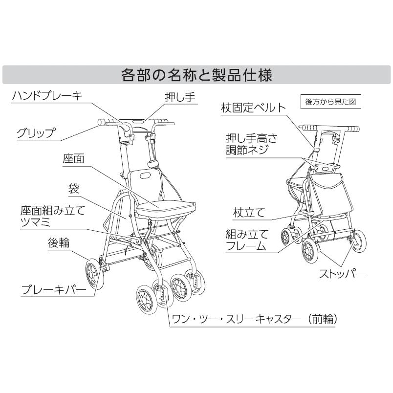 □TavaoF 幸和製作所 シプールSICP02-BK チェックブラック 両手