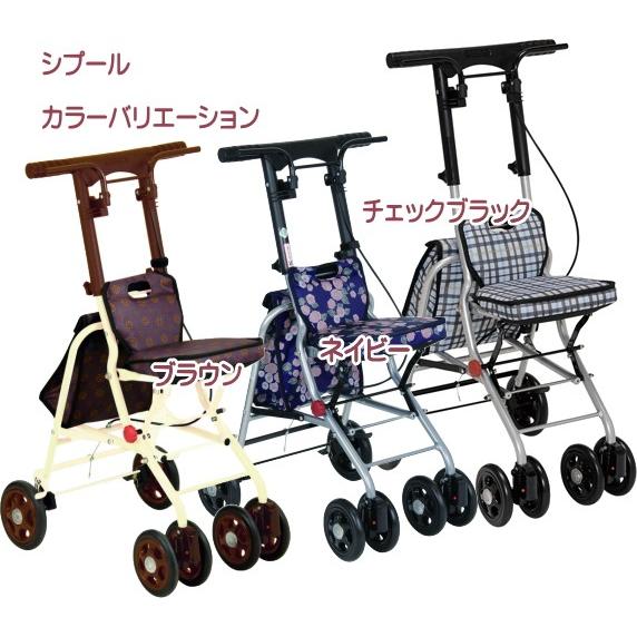 □TavaoF 幸和製作所 シプールSICP02-NV ネイビー 両手ブレーキ小回り