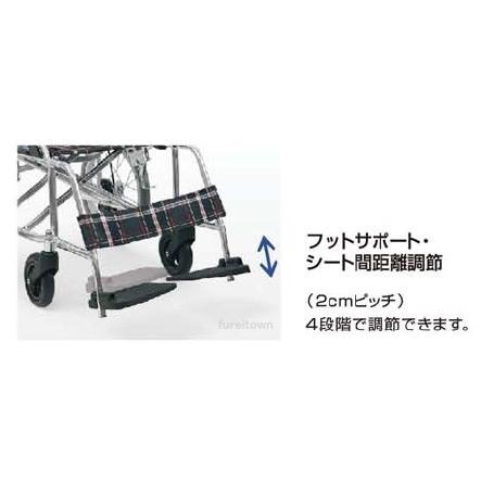 カワムラサイクル 座幅40cm アルミ製標準車いす 自走用カラー：黒