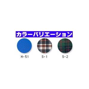 車椅子 松永製作所 アルミ製車いす AR-101 脊固定タイプ JIS規格耐荷重 
