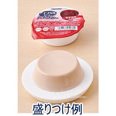 ネスレ　アイソカルゼリー ハイカロリー　もも味  66g  カップ入り　1カップ150kcal、たんぱく質3g摂取できる 栄養補助食品 介護食　手軽な高エネルギー食品｜fureitown｜02