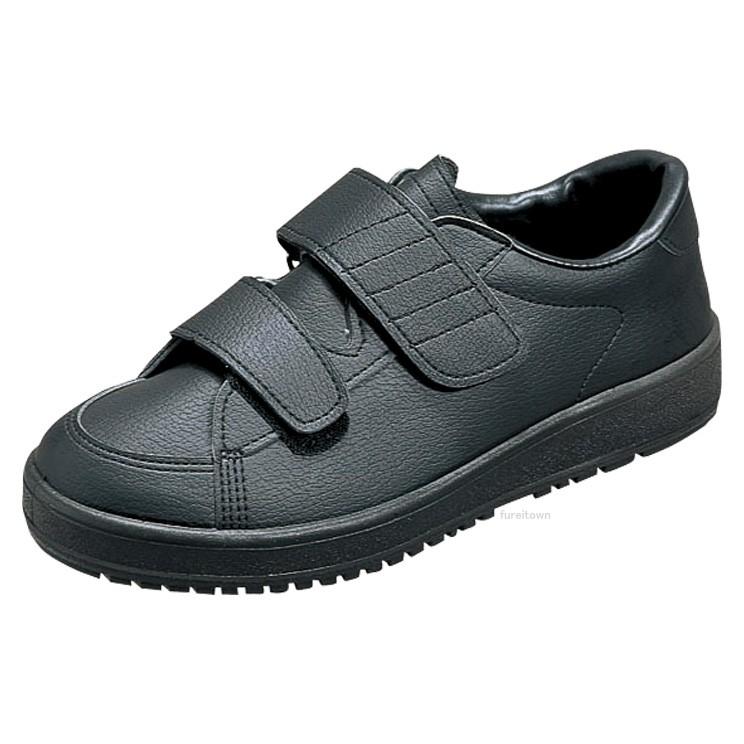 送料無料 ムーンスター メンズ/レディース 介護シューズ スニーカー 靴 Vステップ03 ブラック 国産 装具対応シューズ サイズ調整インソール 春 母の日 3E 5E 幅広 フルオープン 病院 リハビリ 施設 歩行訓練 車いす 父の日 MoonStar（ムーンスター） ▽W0240 Vステップ03 ブラック 3E 中敷き