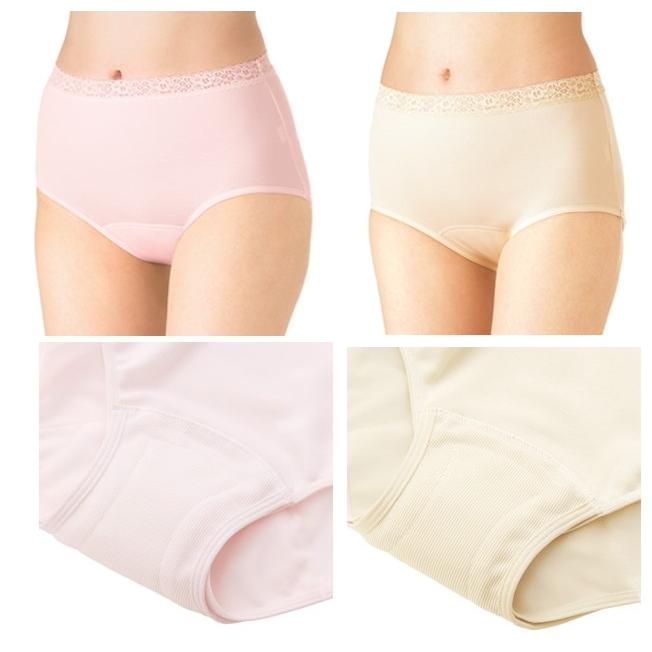 New ピジョン リクープ かるる ショーツタイプ ６０ｍｌ ｓ M ピンク 女性用尿もれで下着が何度もぬれてしまう方 Pigeon Karuru p 健康と介護のお店 ふれ I タウン 通販 Yahoo ショッピング