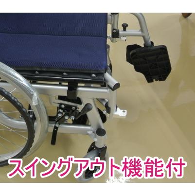 多機能型自走式　車いす PM-MS22 車椅子 軽量 折り畳み アルミ製 コンパクト ノーパンク 自走 介助【非課税】 肘掛け跳ね上げ スイングアウト機能 背張り機能｜fureitown｜15